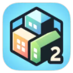 口袋城市2正