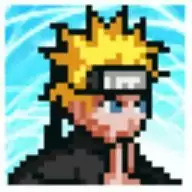 像素火影疾风传鸣人