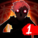 恶魔不撒谎1
