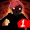恶魔不撒谎1