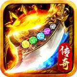 大侠传奇