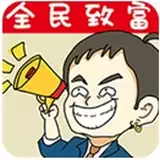 全民摆地摊