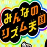 节奏天国绅士款