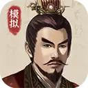 三国人生模拟内置MOD修改器