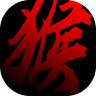黑神话悟空单机直装