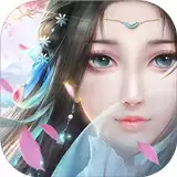 幽冥仙剑传