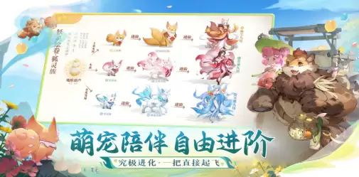 2024年最值得玩的回合制手游，国风游戏可不止有黑神话悟空