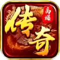盛太传奇3