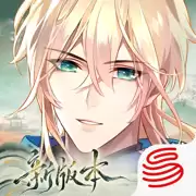 时空中的绘旅人渠道服