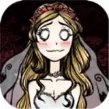 沃姆斯之暗夜新娘