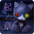 咒巢起源之章 THE JUSOU