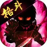 火柴人乱斗双人