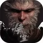 黑神话悟空海外