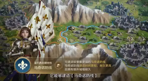 《世界启元》第二纪元,8月31日正式开启!诸葛亮借到了真东风(导弹)!