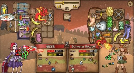 背包战争版本大全