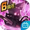 超进化物语bilibili