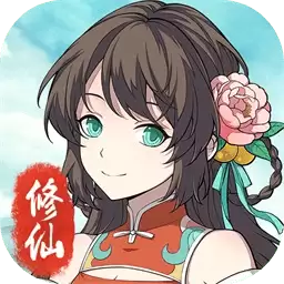 混搭修仙内置菜单
