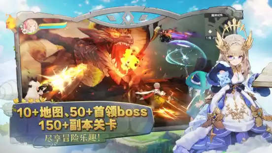 灵犀互娱《森之国度》一周年庆重磅来袭,新流派、新玩法带来全新体验