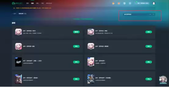 《崩坏星穹铁道》2.5版本300星穹兑换码分享，《崩坏星穹铁道》2.5版本300星穹兑换码有哪些