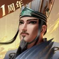 文明与征服