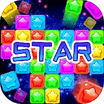 全民星星消消乐