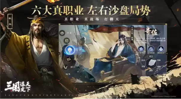 让DOTA2传奇选手顾不上TI的游戏，竟然隐藏着这么多门道？