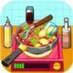 美食厨房料理之旅