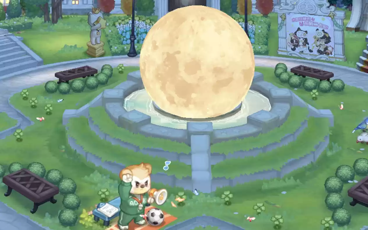 奥比岛手游「满月节」活动今日开启!银杏映月主题时装家具上线!