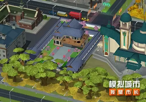 模拟城市我是市长1