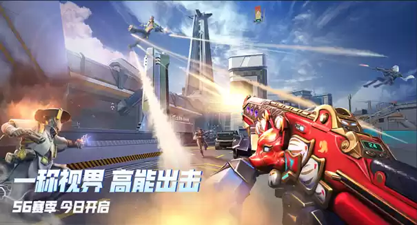 《高能英雄》周年庆版本已开启,新英雄“悟空”登场,第一人称模式即将上线!