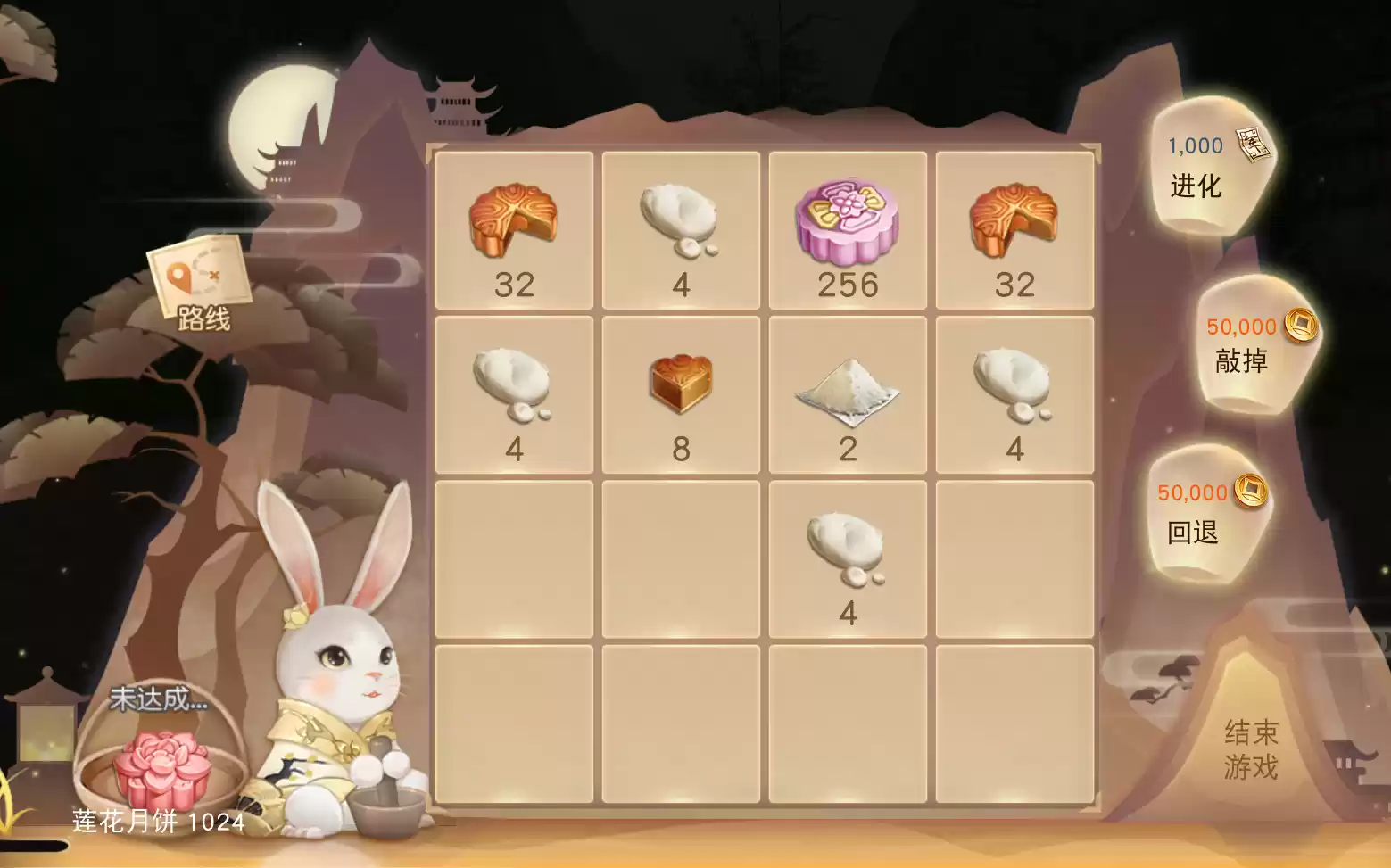 在《天下》手游如何拉满中秋仪式感?6元坐骑、免费饰品助你风姿绰约赛嫦娥~