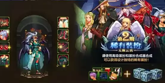 游戏风云录丨「DNF手游」9.25版本消息汇总,新卡片+新天空+新宠物?附55级史诗防具属性大全!