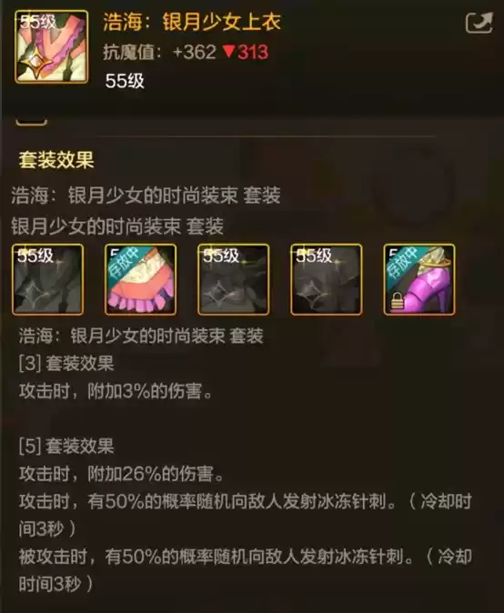 游戏风云录丨「DNF手游」9.25版本消息汇总,新卡片+新天空+新宠物?附55级史诗防具属性大全!