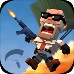 ar大逃杀(Guns Royale)