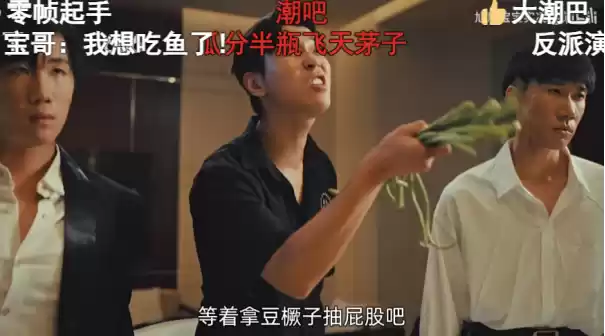 谢霆锋朋友圈求代抽,旭旭宝宝直播激动到拥吻,《三国志·战略版》5周年赢麻了