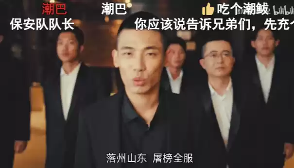 谢霆锋朋友圈求代抽,旭旭宝宝直播激动到拥吻,《三国志·战略版》5周年赢麻了