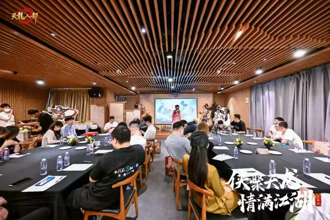 线下见面会·上海站回顾——把酒言欢，共话江湖