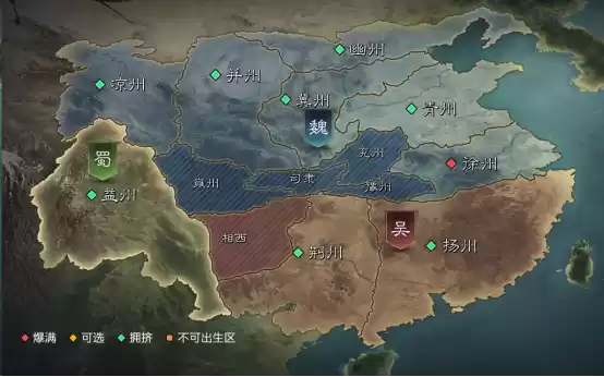 首创地势高低差玩法《率土之滨》真实还原夷陵之战