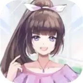 合租室友是校花