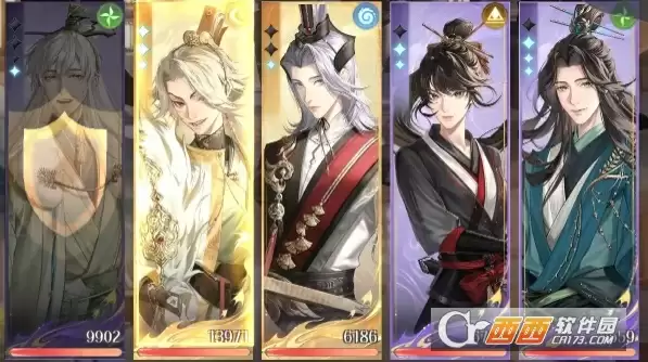 如鸢开服阵容推荐 新手养卡攻略 如鸢开服阵容推荐 新手养卡攻略