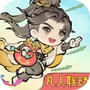 最强祖师无限仙玉