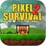 像素生存2