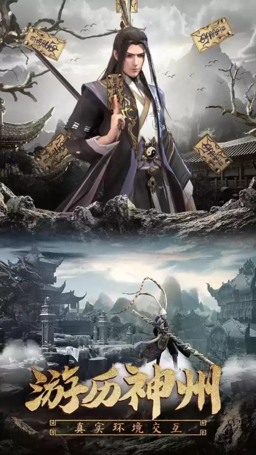 黑悟空!不止硬核玩法,也可休闲跨服PK战