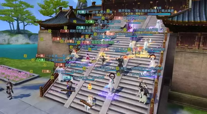 固定队带飞，打本不用愁~《天下》手游休闲势力的“养老”生活大揭秘！