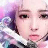 天帝源尊