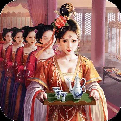 极品芝麻官2