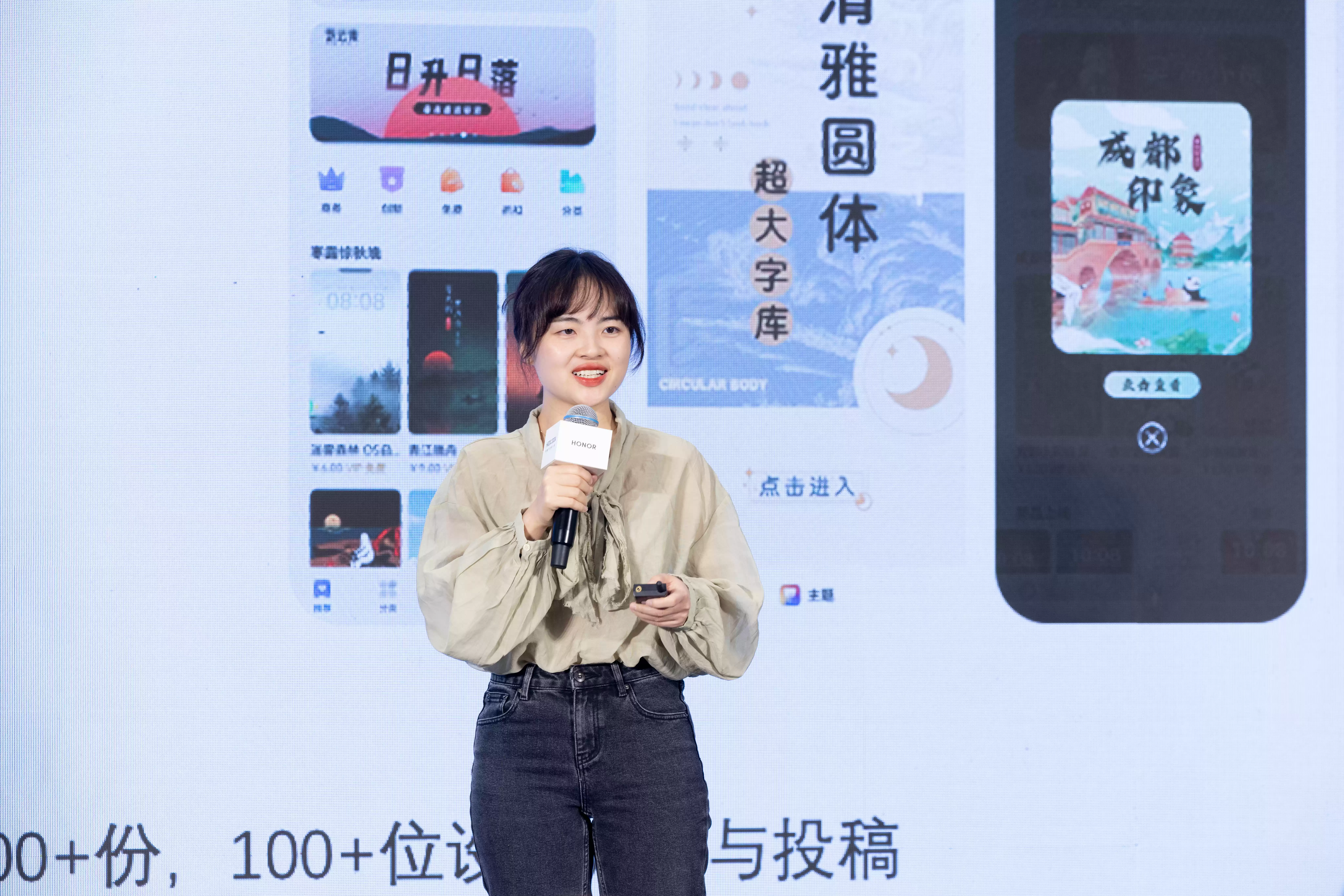 1730001835104559.webp HGDC.2024落幕,荣耀互联网服务深度链接开发者,探寻价值增量新曲线