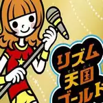 节奏天国女记者另一个