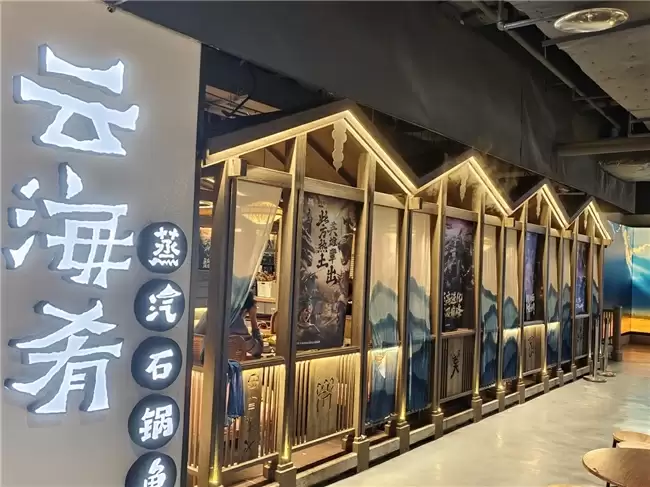 《三国志·战略版》与“玩家大佬”的特别联动,做出一场不仅限于游戏的狂欢