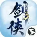 剑侠世界2024